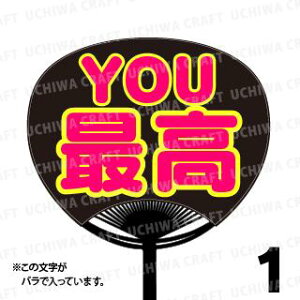 yM[TCYzyJbgς u2핶V[ZbgzwYouōxN̎艞ŃX^[̃t@TQbg!V[Ő̂`܂