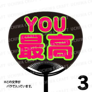 yM[TCYzyJbgς u2핶V[ZbgzwYouōxN̎艞ŃX^[̃t@TQbg!V[Ő̂`܂