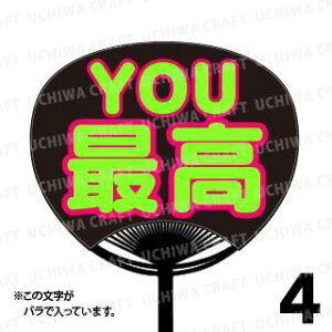 yM[TCYzyJbgς u2핶V[ZbgzwYouōxN̎艞ŃX^[̃t@TQbg!V[Ő̂`܂