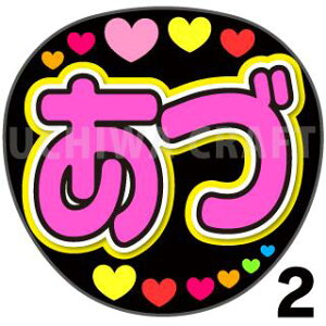 yJbgς݃vgV[zyAKB48//؈zwÁxNtg N̎艞Ő̃t@TQbg! V[Ő̂`܂