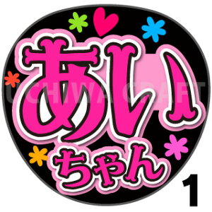 yJbgς݃vgV[zyAKB48//YzwxNtg N̎艞Ő̃t@TQbg! V[Ő̂`