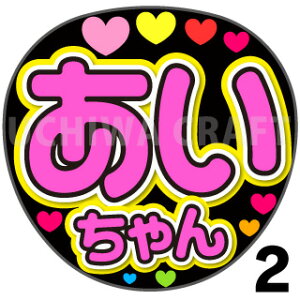yJbgς݃vgV[zyAKB48//YzwxNtg N̎艞Ő̃t@TQbg! V[Ő̂`