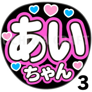 yJbgς݃vgV[zyAKB48//YzwxNtg N̎艞Ő̃t@TQbg! V[Ő̂`