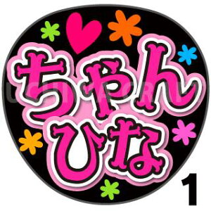 yJbgς݃vgV[zyAKB48//vەPؔTzwЂȁxNtg N̎艞Ő̃t@TQbg! V[Ő̂`