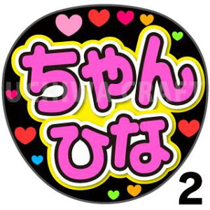 yJbgς݃vgV[zyAKB48//vەPؔTzwЂȁxNtg N̎艞Ő̃t@TQbg! V[Ő̂`