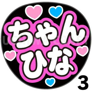 yJbgς݃vgV[zyAKB48//vەPؔTzwЂȁxNtg N̎艞Ő̃t@TQbg! V[Ő̂`