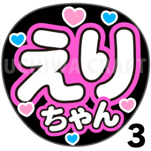 yJbgς݃vgV[zyAKB48//{bqzw肿xNtg N̎艞Ő̃t@TQbg! V[Ő̂`