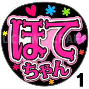 yJbgς݃vgV[zyAKB48//zܕSzwقĂxNtg N̎艞Ő̃t@TQbg! V[Ő̂`