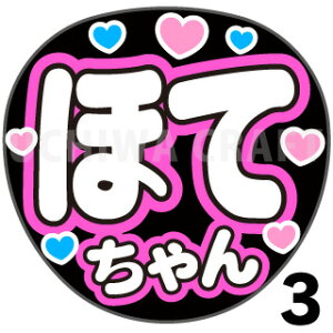 yJbgς݃vgV[zyAKB48//zܕSzwقĂxNtg N̎艞Ő̃t@TQbg! V[Ő̂`