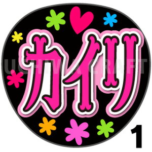 yJbgς݃vgV[zyAKB48//{JCzwJCxNtg N̎艞Ő̃t@TQbg! V[Ő̂`܂