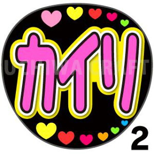 yJbgς݃vgV[zyAKB48//{JCzwJCxNtg N̎艞Ő̃t@TQbg! V[Ő̂`܂