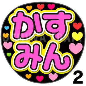 yJbgς݃vgV[zyAKB48//H؏zw݂xNtg N̎艞Ő̃t@TQbg! V[Ő̂`܂
