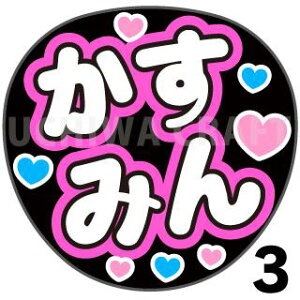 yJbgς݃vgV[zyAKB48//H؏zw݂xNtg N̎艞Ő̃t@TQbg! V[Ő̂`܂