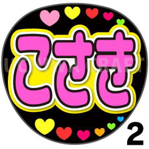 yJbgς݃vgV[zyAKB48//ߓzwxNtg N̎艞Ő̃t@TQbg! V[Ő̂`܂