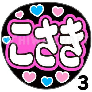 yJbgς݃vgV[zyAKB48//ߓzwxNtg N̎艞Ő̃t@TQbg! V[Ő̂`܂