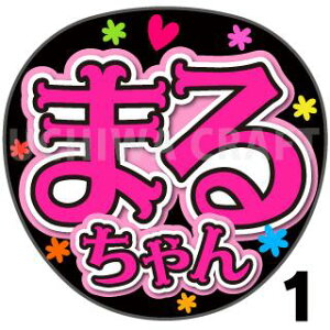 yJbgς݃vgV[zyAKB48//ێRЂȂzw܂邿xNtg N̎艞Ő̃t@TQbg! V[Ő̂`