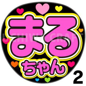 yJbgς݃vgV[zyAKB48//ێRЂȂzw܂邿xNtg N̎艞Ő̃t@TQbg! V[Ő̂`