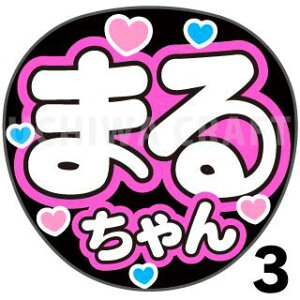 yJbgς݃vgV[zyAKB48//ێRЂȂzw܂邿xNtg N̎艞Ő̃t@TQbg! V[Ő̂`