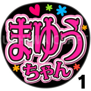 yJbgς݃vgV[zyAKB48//^Dzw܂䂤xNtg N̎艞Ő̃t@TQbg! V[Ő̂`