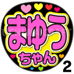yJbgς݃vgV[zyAKB48//^Dzw܂䂤xNtg N̎艞Ő̃t@TQbg! V[Ő̂`