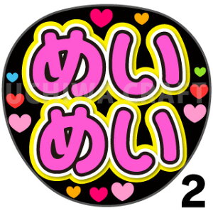 yJbgς݃vgV[zyAKB48//ԓc߁zw߂߂xNtg N̎艞Ő̃t@TQbg! V[Ő̂`܂