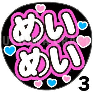 yJbgς݃vgV[zyAKB48//ԓc߁zw߂߂xNtg N̎艞Ő̃t@TQbg! V[Ő̂`܂