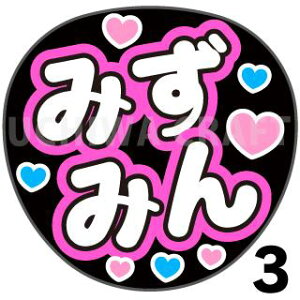 yJbgς݃vgV[zyAKB48//zw݂݂xNtg N̎艞Ő̃t@TQbg! V[Ő̂`܂