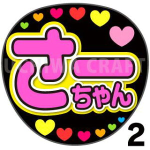 yJbgς݃vgV[zyAKB48//ʕPzw[xNtg N̎艞Ő̃t@TQbg! V[Ő̂`