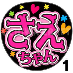 yJbgς݃vgV[zyAKB48//VʉizwxNtg N̎艞Ő̃t@TQbg! V[Ő̂`
