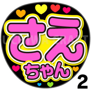 yJbgς݃vgV[zyAKB48//VʉizwxNtg N̎艞Ő̃t@TQbg! V[Ő̂`
