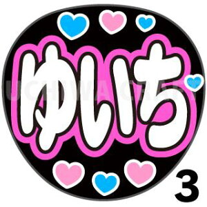 yJbgς݃vgV[zyAKB48//Rzw䂢xNtg N̎艞Ő̃t@TQbg! V[Ő̂`܂