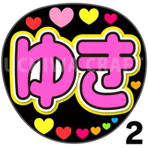 yJbgς݃vgV[zyAKB48//cЊzw䂫xNtg N̎艞Ő̃t@TQbg! V[Ő̂`܂