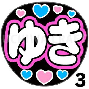 yJbgς݃vgV[zyAKB48//cЊzw䂫xNtg N̎艞Ő̃t@TQbg! V[Ő̂`܂