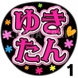 yJbgς݃vgV[zyAKB48//cLIzw䂫xNtg N̎艞Ő̃t@TQbg! V[Ő̂`܂