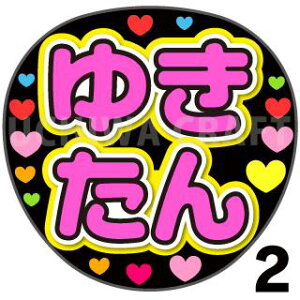 yJbgς݃vgV[zyAKB48//cLIzw䂫xNtg N̎艞Ő̃t@TQbg! V[Ő̂`܂