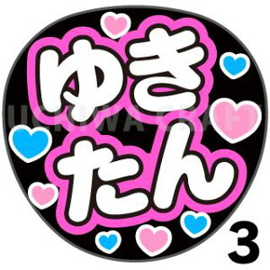 yJbgς݃vgV[zyAKB48//cLIzw䂫xNtg N̎艞Ő̃t@TQbg! V[Ő̂`܂