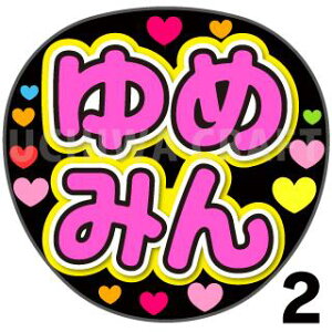 yJbgς݃vgV[zyAKB48//Rzw߂݂xNtg N̎艞Ő̃t@TQbg! V[Ő̂`܂