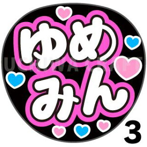 yJbgς݃vgV[zyAKB48//Rzw߂݂xNtg N̎艞Ő̃t@TQbg! V[Ő̂`܂