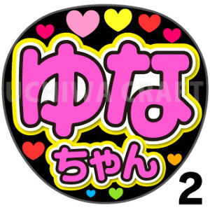 yJbgς݃vgV[zyAKB48//HRRށzwȂxNtg N̎艞Ő̃t@TQbg! V[Ő̂`