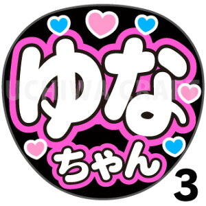 yJbgς݃vgV[zyAKB48//HRRށzwȂxNtg N̎艞Ő̃t@TQbg! V[Ő̂`