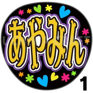 yJbgς݃vgV[zyAKB48/FʊCzw݂xNtg N̎艞Ő̃t@TQbg! V[Ő̂`܂