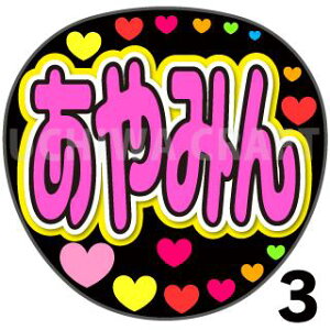 yJbgς݃vgV[zyAKB48/FʊCzw݂xNtg N̎艞Ő̃t@TQbg! V[Ő̂`܂