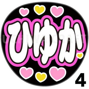 yJbgς݃vgV[zyAKB48/zzwЂ䂩xNtg N̎艞Ő̃t@TQbg! V[Ő̂`܂