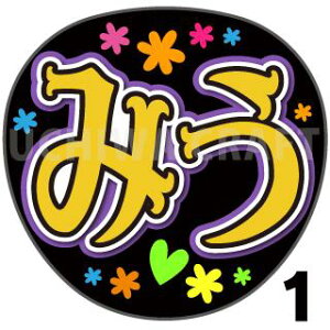 yJbgς݃vgV[zyAKB48/݂zw݂xNtg N̎艞Ő̃t@TQbg! V[Ő̂`܂