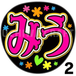 yJbgς݃vgV[zyAKB48/݂zw݂xNtg N̎艞Ő̃t@TQbg! V[Ő̂`܂