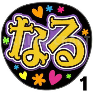 yJbgς݃vgV[zyAKB48/qzwȂxNtg N̎艞Ő̃t@TQbg! V[Ő̂`܂