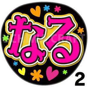 yJbgς݃vgV[zyAKB48/qzwȂxNtg N̎艞Ő̃t@TQbg! V[Ő̂`܂