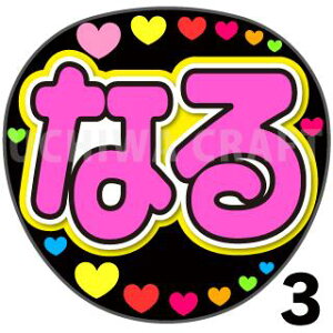 yJbgς݃vgV[zyAKB48/qzwȂxNtg N̎艞Ő̃t@TQbg! V[Ő̂`܂