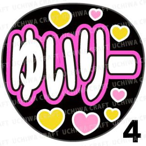 yJbgς݃vgV[zyAKB48/Rʊzw䂢`xNtg N̎艞Ő̃t@TQbg! V[Ő̂`܂