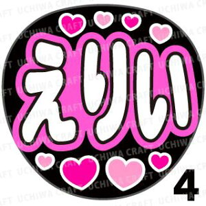 yJbgς݃vgV[zyAKB48/tbzw肢xNtg N̎艞Ő̃t@TQbg! V[Ő̂`܂